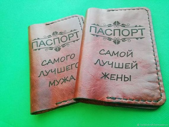 прописка в Коле